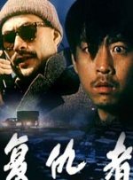 一区二区免费看
