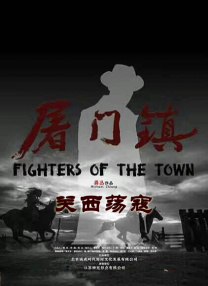 你懂的日韩